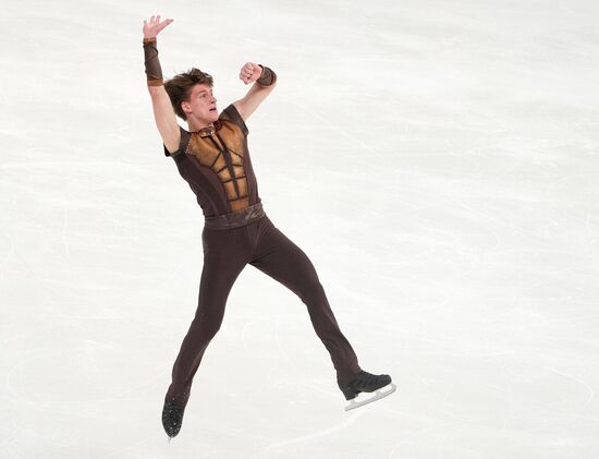 Russia Figure Skating Grand Prix Men