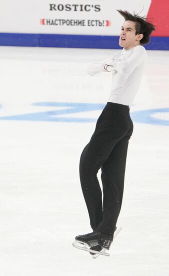 Russia Figure Skating Grand Prix Men