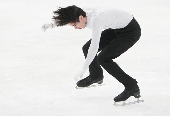 Russia Figure Skating Grand Prix Men