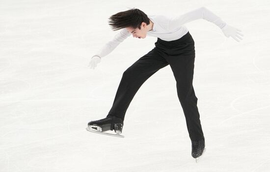 Russia Figure Skating Grand Prix Men