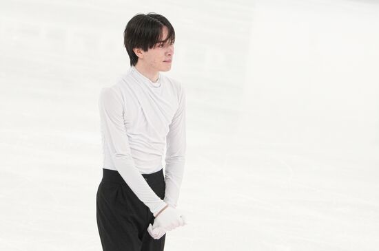 Russia Figure Skating Grand Prix Men