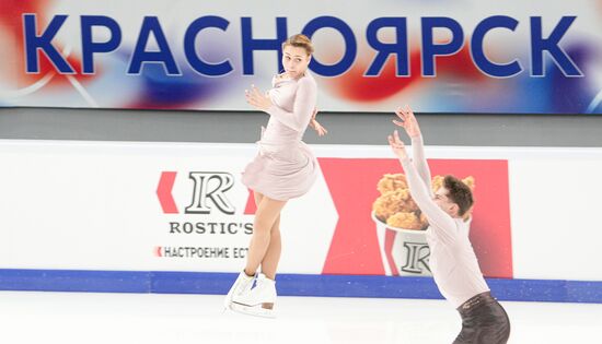Russia Figure Skating Grand Prix Pairs