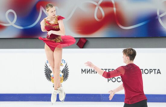 Russia Figure Skating Grand Prix Pairs