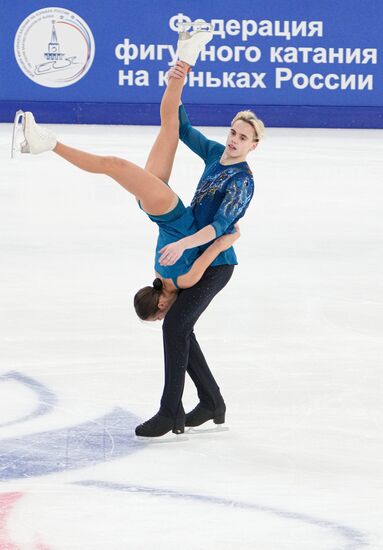 Russia Figure Skating Grand Prix Pairs