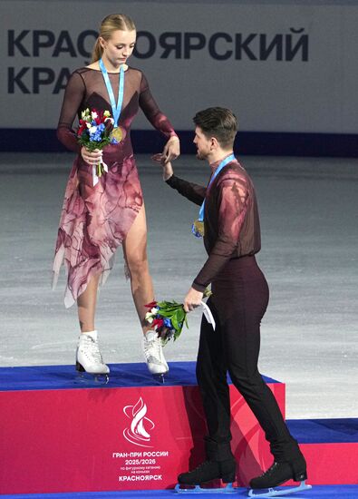 Russia Figure Skating Grand Prix Awarding