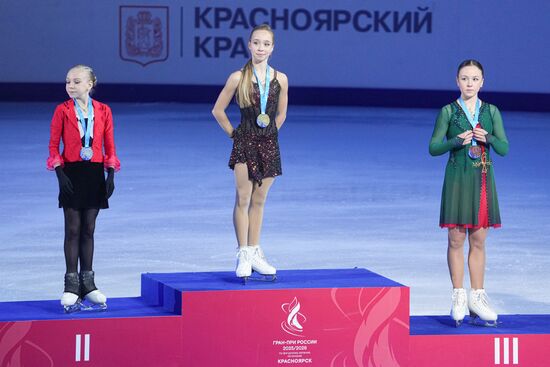 Russia Figure Skating Grand Prix Awarding