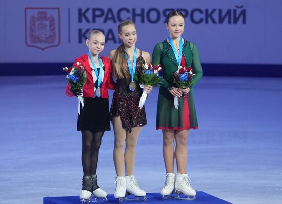 Russia Figure Skating Grand Prix Awarding