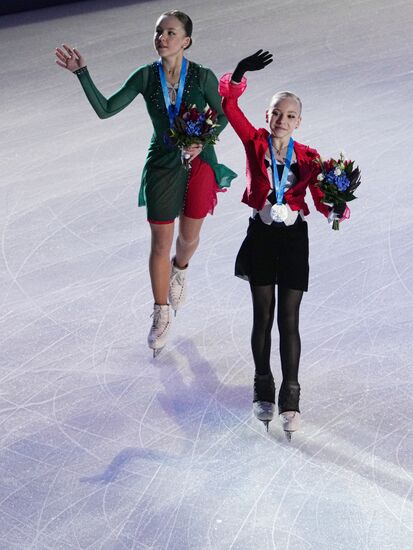 Russia Figure Skating Grand Prix Awarding