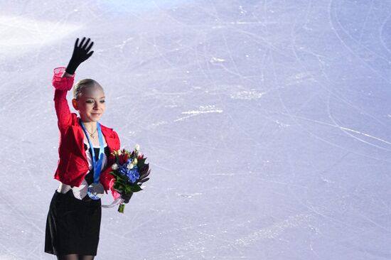 Russia Figure Skating Grand Prix Awarding