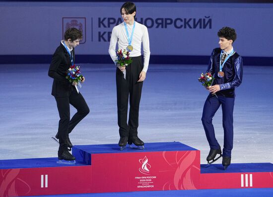 Russia Figure Skating Grand Prix Awarding