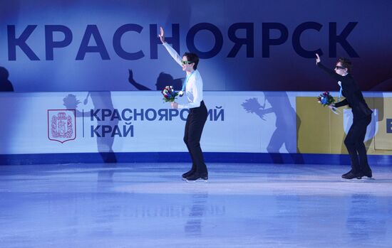 Russia Figure Skating Grand Prix Awarding