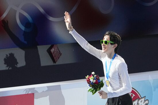 Russia Figure Skating Grand Prix Awarding