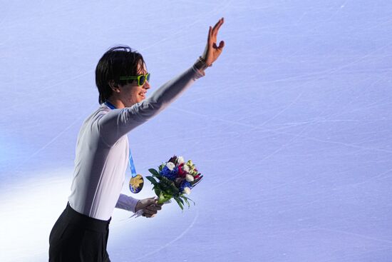 Russia Figure Skating Grand Prix Awarding