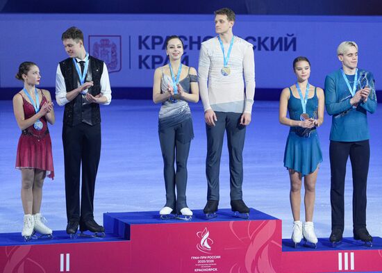 Russia Figure Skating Grand Prix Awarding