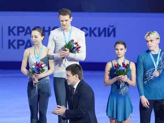 Russia Figure Skating Grand Prix Awarding
