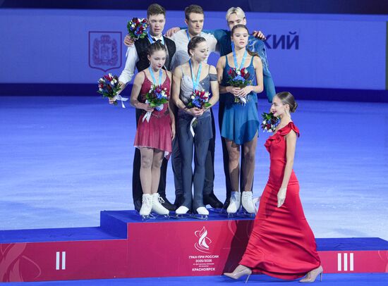Russia Figure Skating Grand Prix Awarding