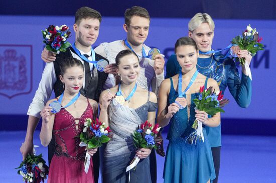 Russia Figure Skating Grand Prix Awarding