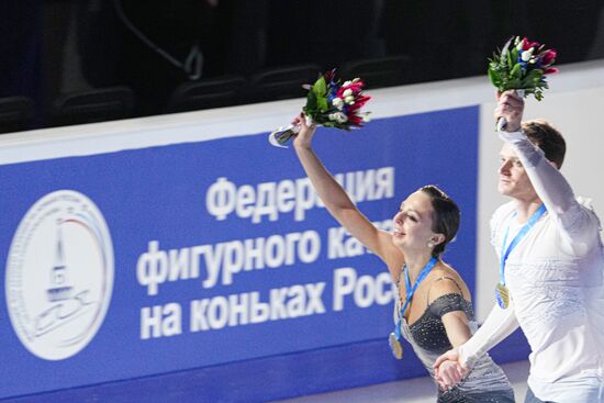 Russia Figure Skating Grand Prix Awarding