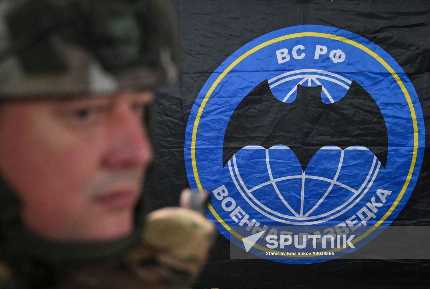 Russia Ukraine Military Operation Awarding