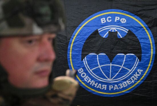 Russia Ukraine Military Operation Awarding