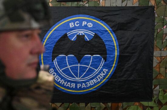 Russia Ukraine Military Operation Awarding