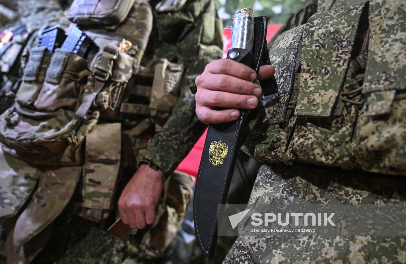 Russia Ukraine Military Operation Awarding