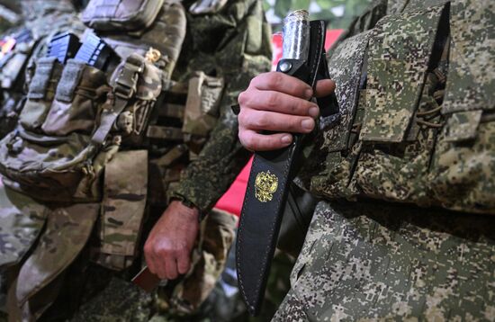 Russia Ukraine Military Operation Awarding