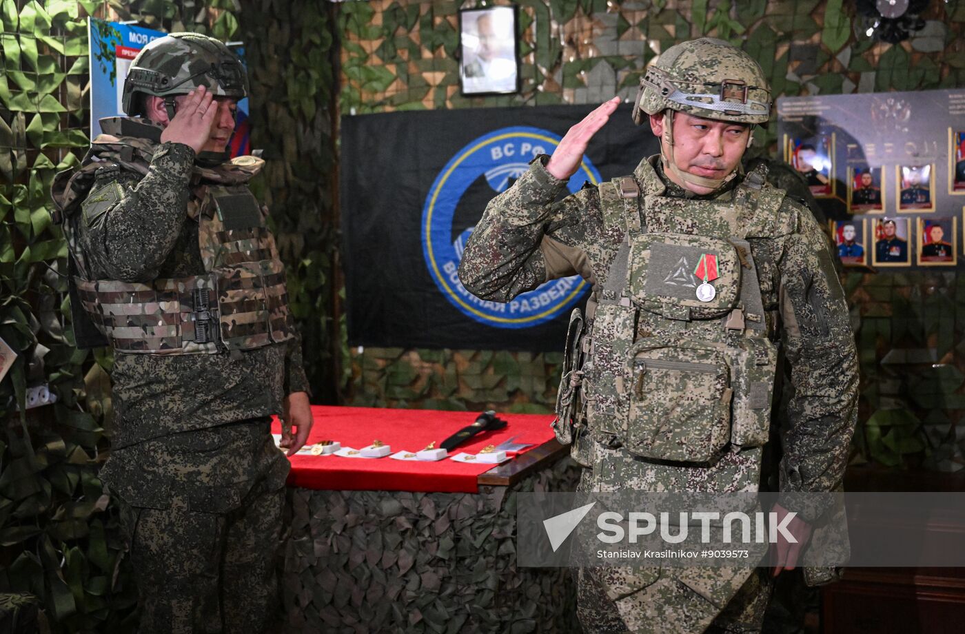 Russia Ukraine Military Operation Awarding