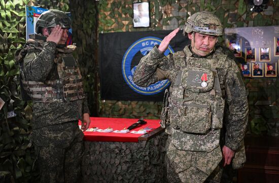 Russia Ukraine Military Operation Awarding