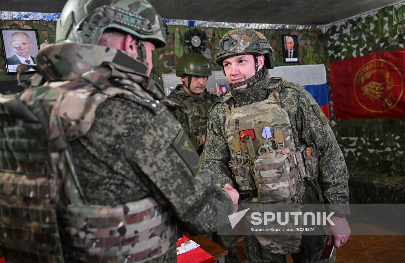 Russia Ukraine Military Operation Awarding