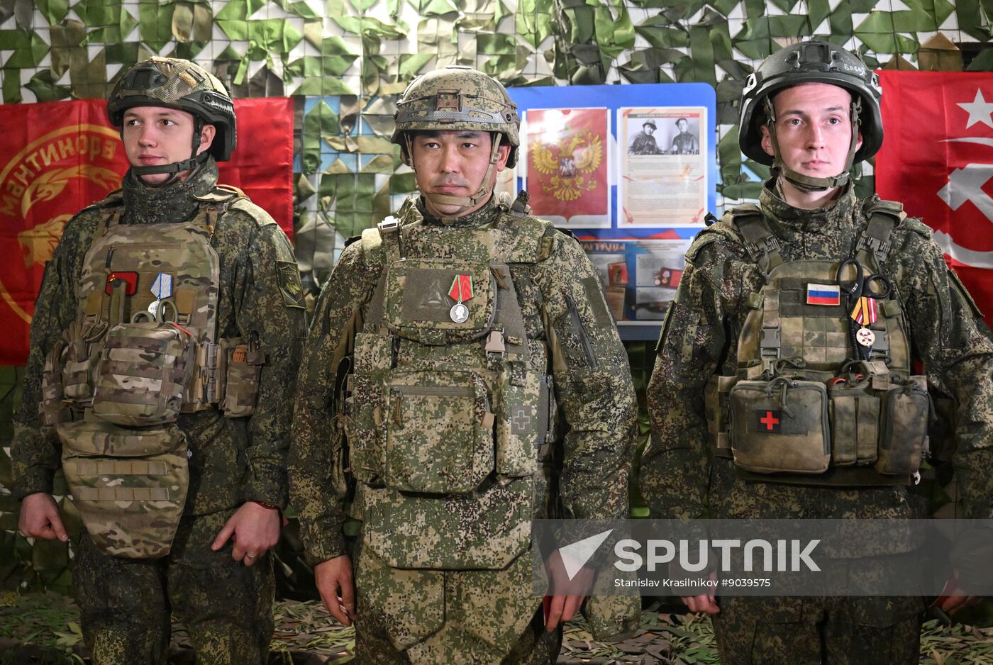 Russia Ukraine Military Operation Awarding