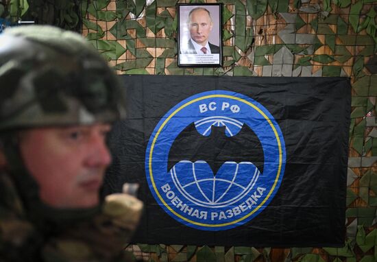 Russia Ukraine Military Operation Awarding