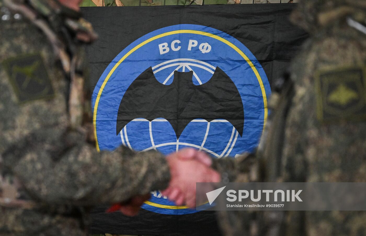 Russia Ukraine Military Operation Awarding