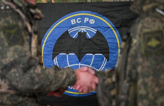 Russia Ukraine Military Operation Awarding