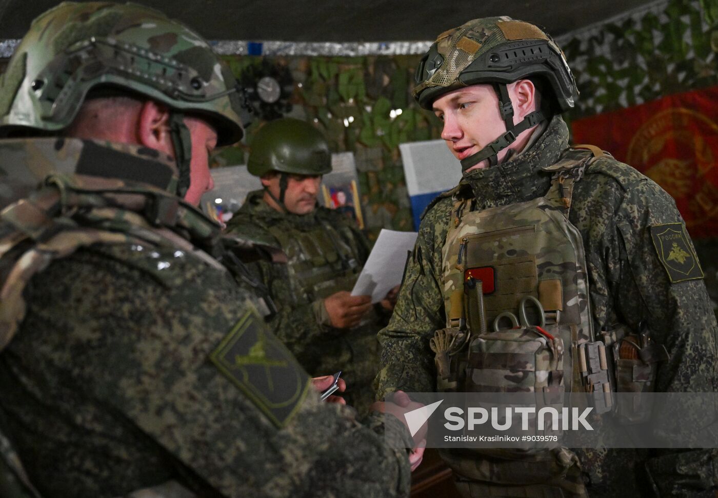 Russia Ukraine Military Operation Awarding