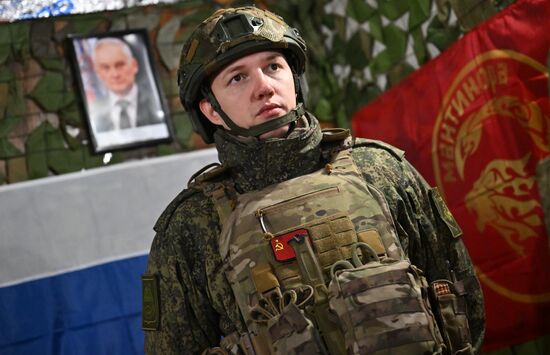 Russia Ukraine Military Operation Awarding