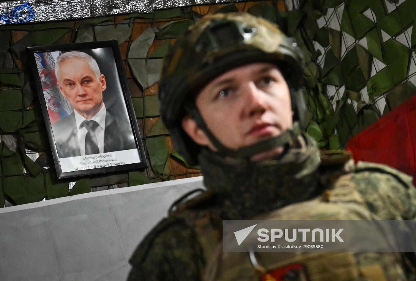 Russia Ukraine Military Operation Awarding