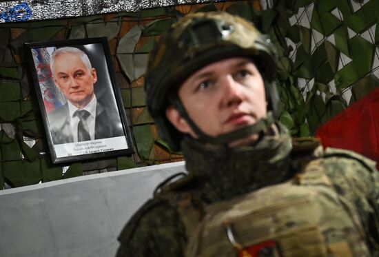 Russia Ukraine Military Operation Awarding