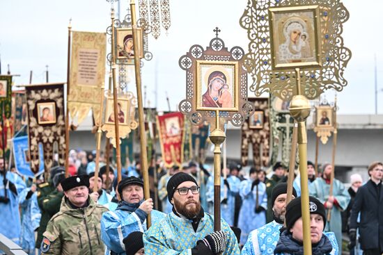 Russia Religion Kazan Icon Procession