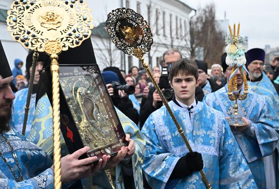 Russia Religion Kazan Icon Procession
