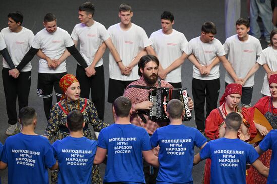 Russia Unity Day