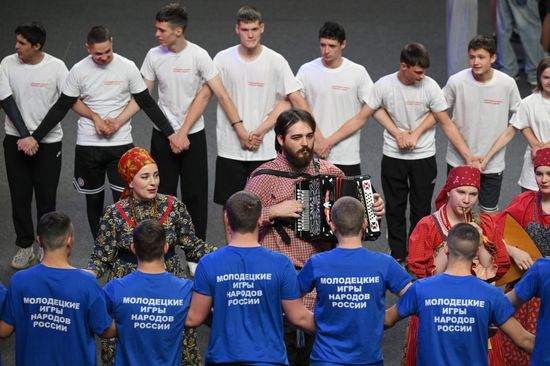 Russia Unity Day