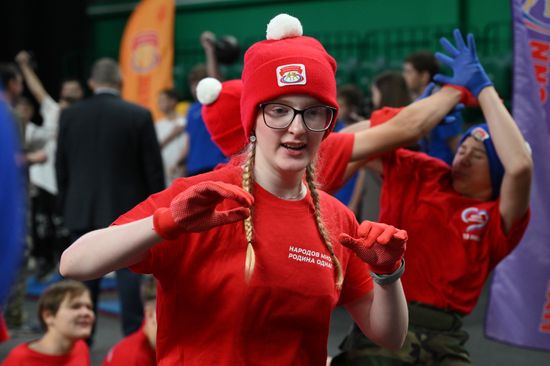 Russia Unity Day