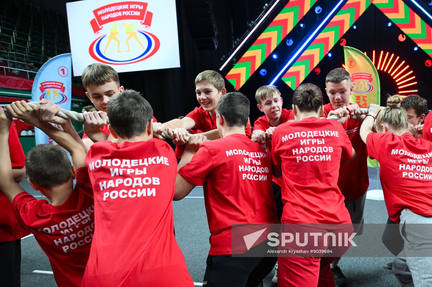 Russia Unity Day