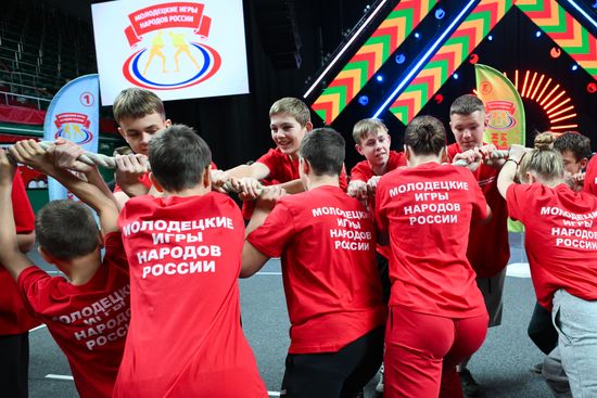 Russia Unity Day