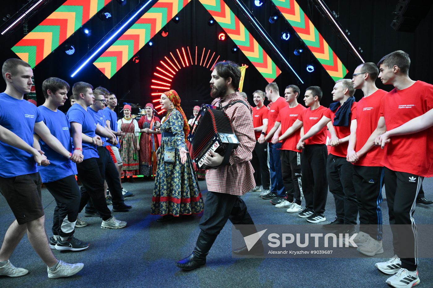 Russia Unity Day