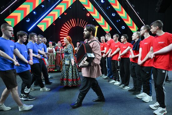 Russia Unity Day