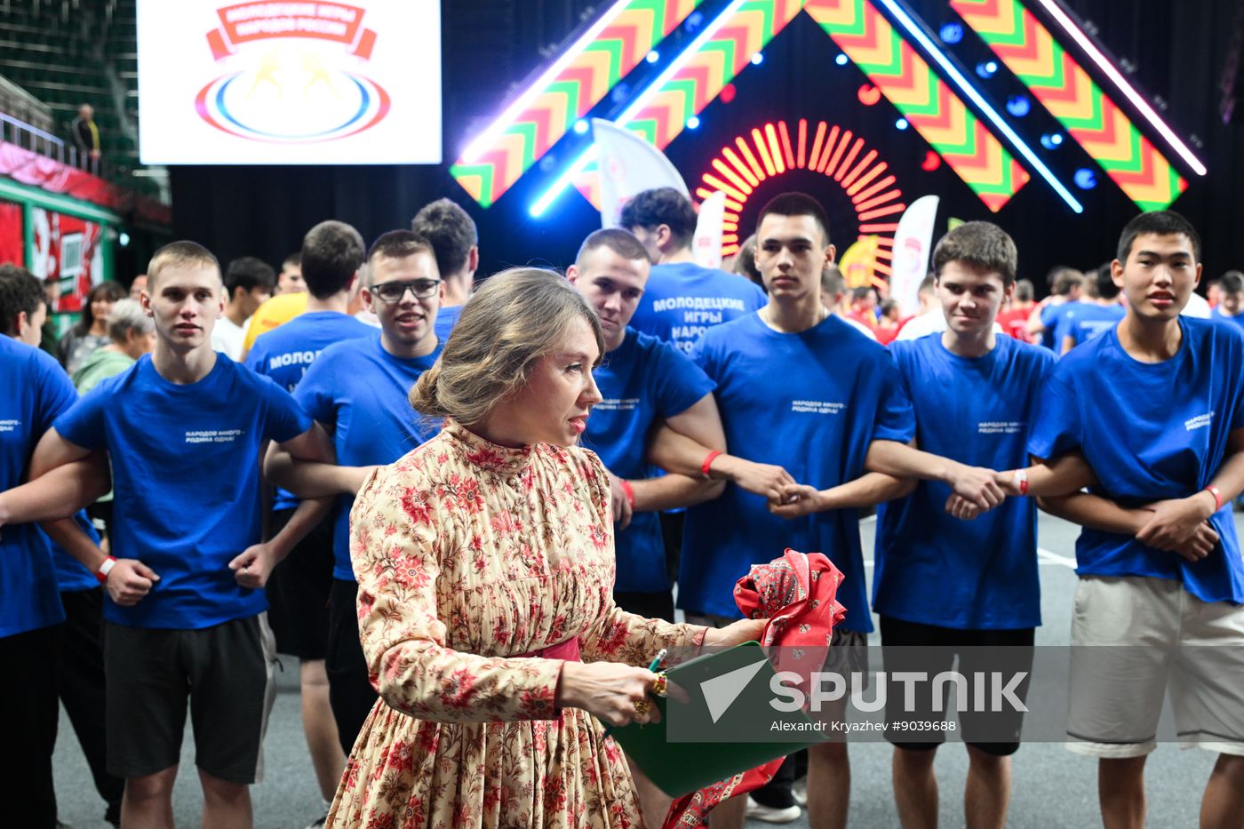 Russia Unity Day