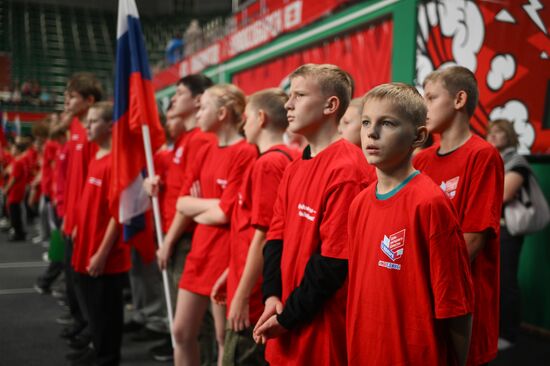 Russia Unity Day