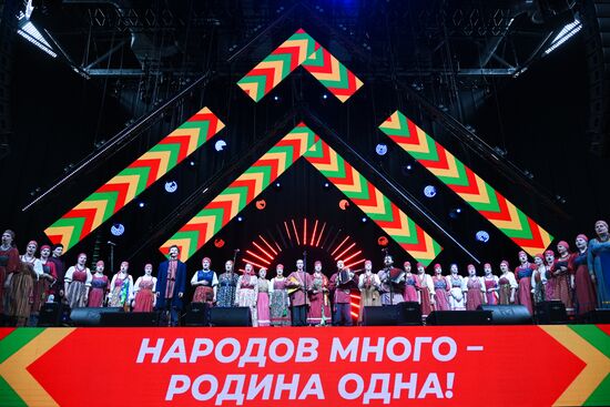 Russia Unity Day